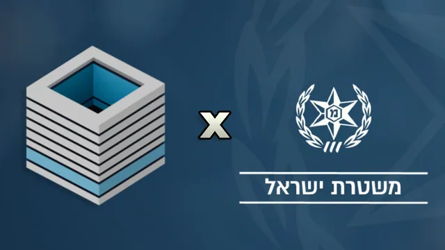 משטרת ישראל